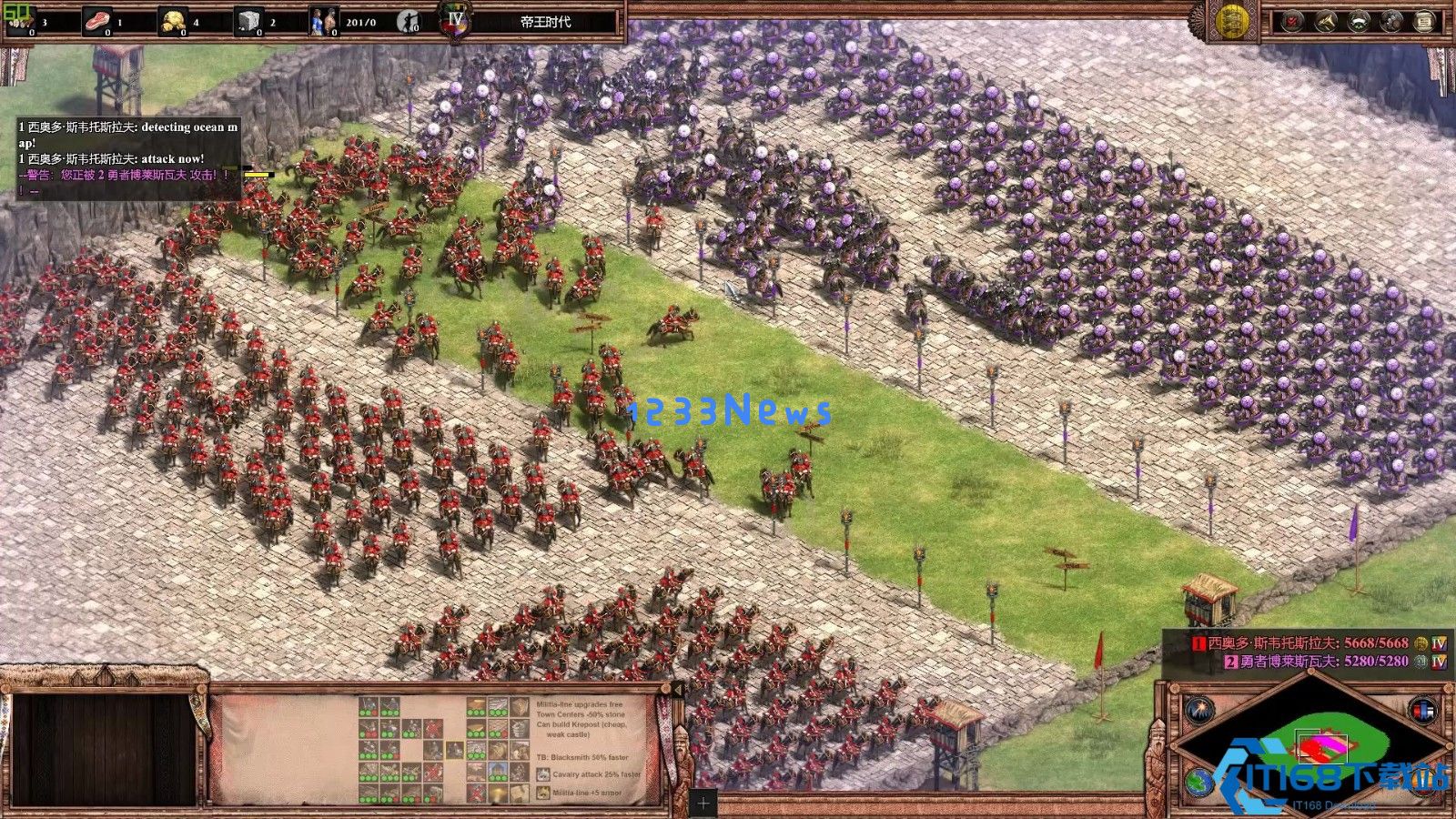 帝国时代2匈奴骑兵怎么用