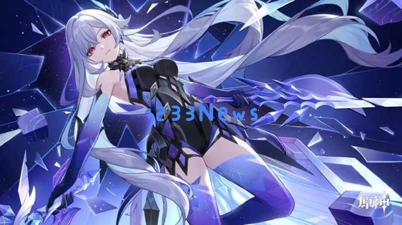 原神肯德基联动可用兑换码 获限定道具答案：超值福利让你心动不已！