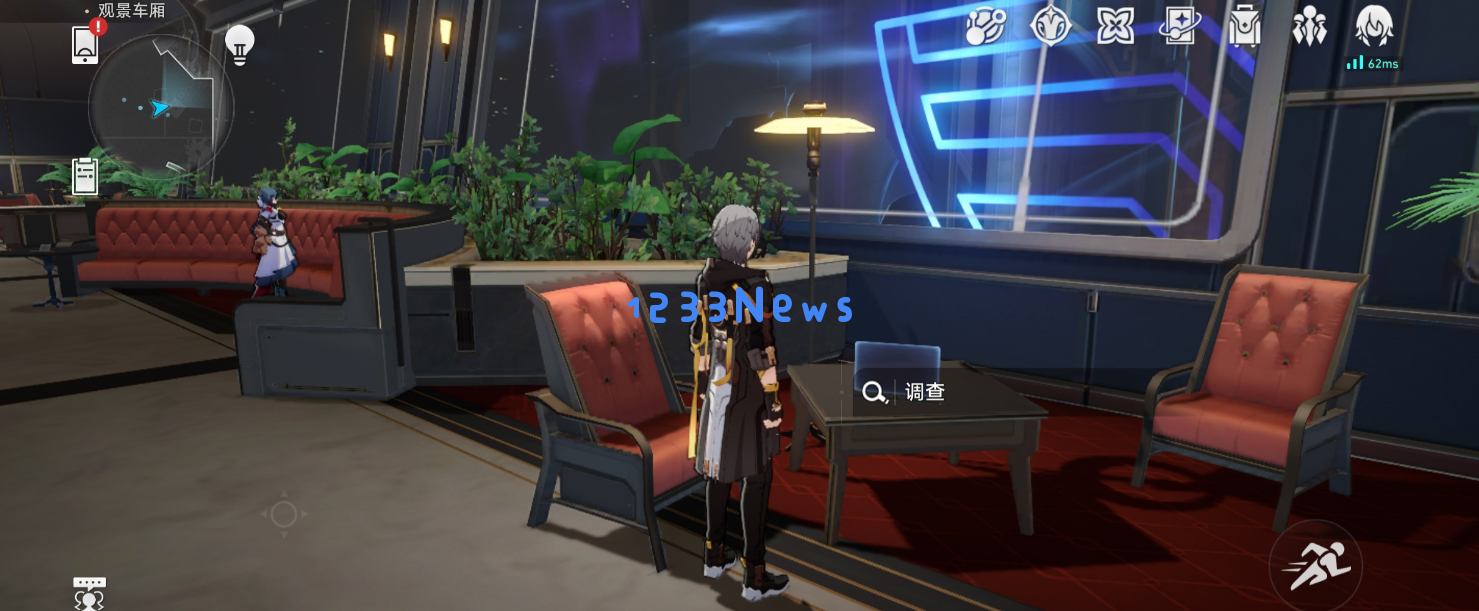 崩坏星穹铁道安逸的晚间七点怎么获取：轻松获取的四个实用技巧和攻略