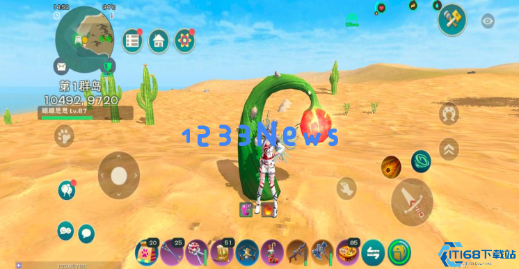 沙猪坐骑驯服全攻略：从菜鸟到萌猪骑士的速成秘籍