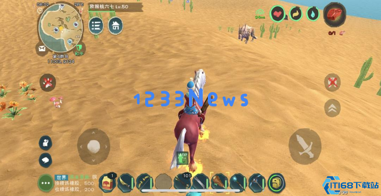 创造与魔法沙猪怎么获得