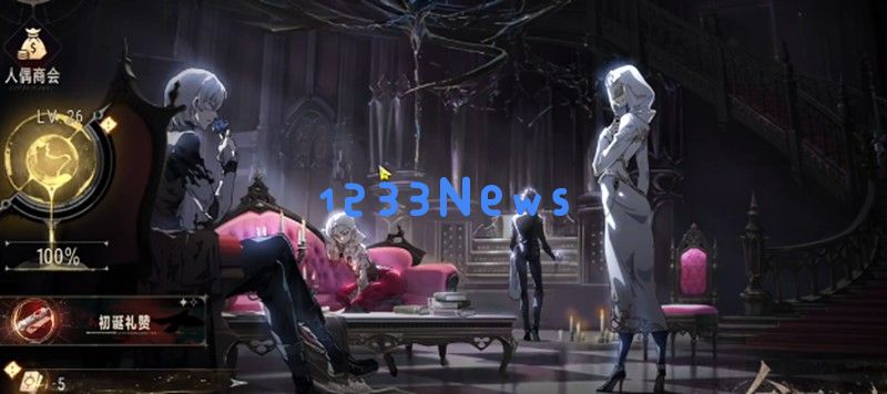 银与绯材料怎么获得 银与绯材料获取方法详解