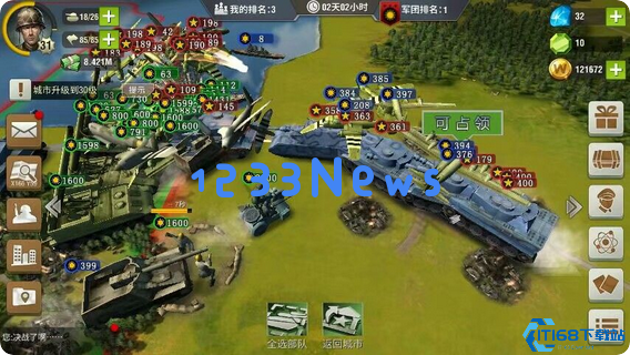 二战风云2防守技巧有什么