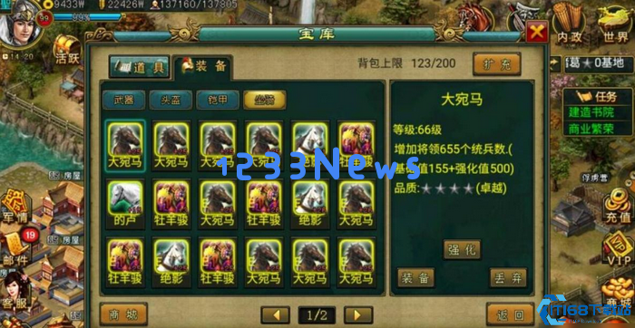 帝王级辅助：献帝零氪养成全攻略