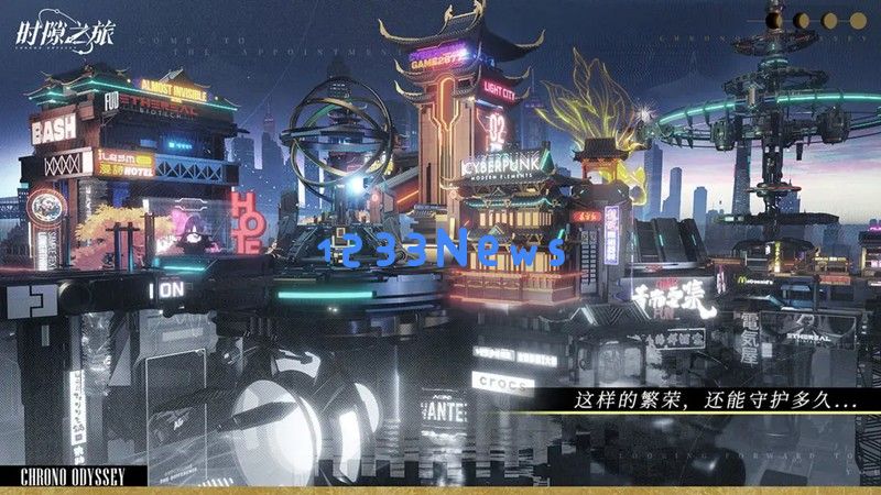 时隙之旅新手怎么玩 角色养成阵容搭配攻略