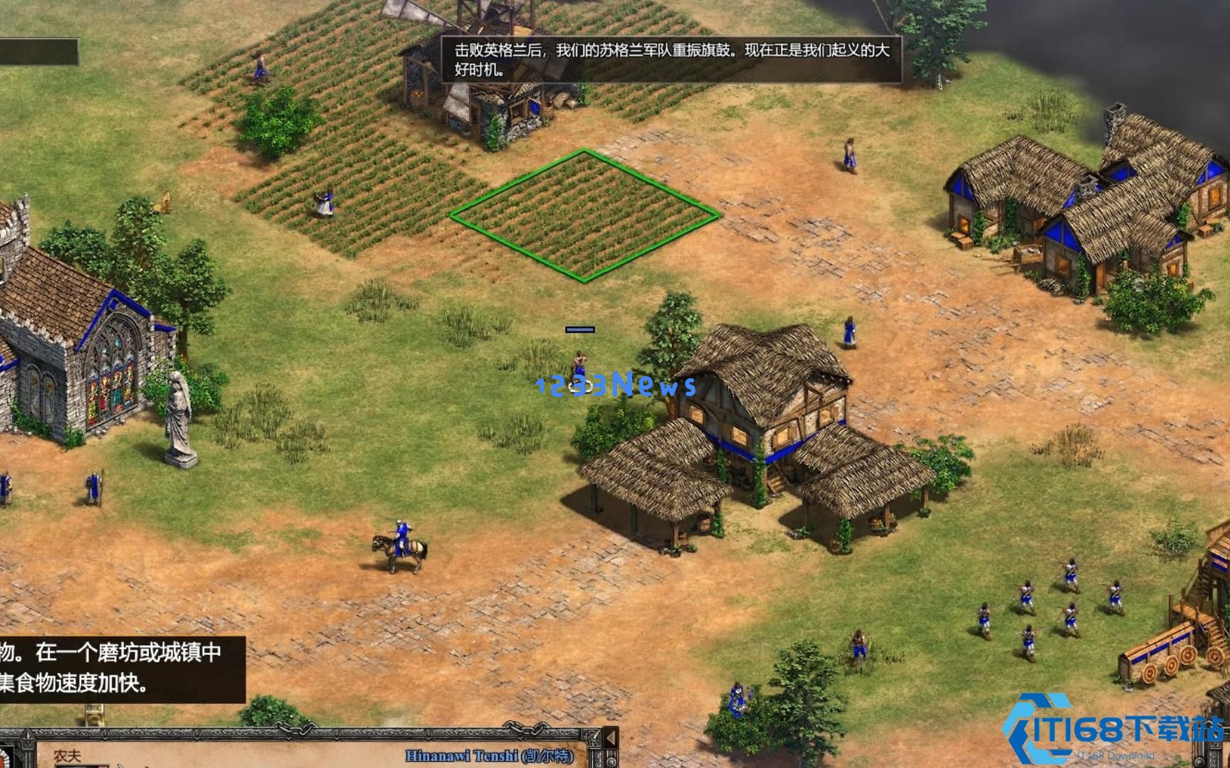 帝国时代2龙骑兵怎么玩