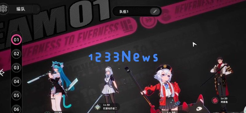 异环御三家有哪些角色 零薄荷阿德勒详细介绍