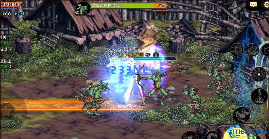 驱魔师超神指南：符咒炮台化身控场大师