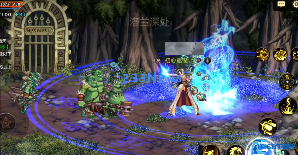 地下城与勇士手游驱魔师怎么玩