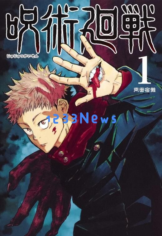 五条悟断臂 五条悟断臂是怎么回事：这一切的惊天转折，究竟让他失去了什么？