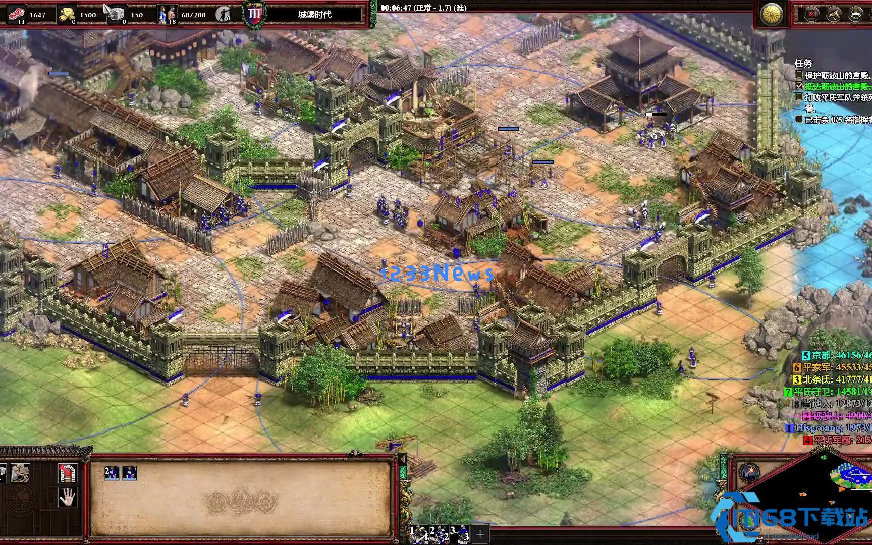 帝国时代2砺波山之战怎么玩