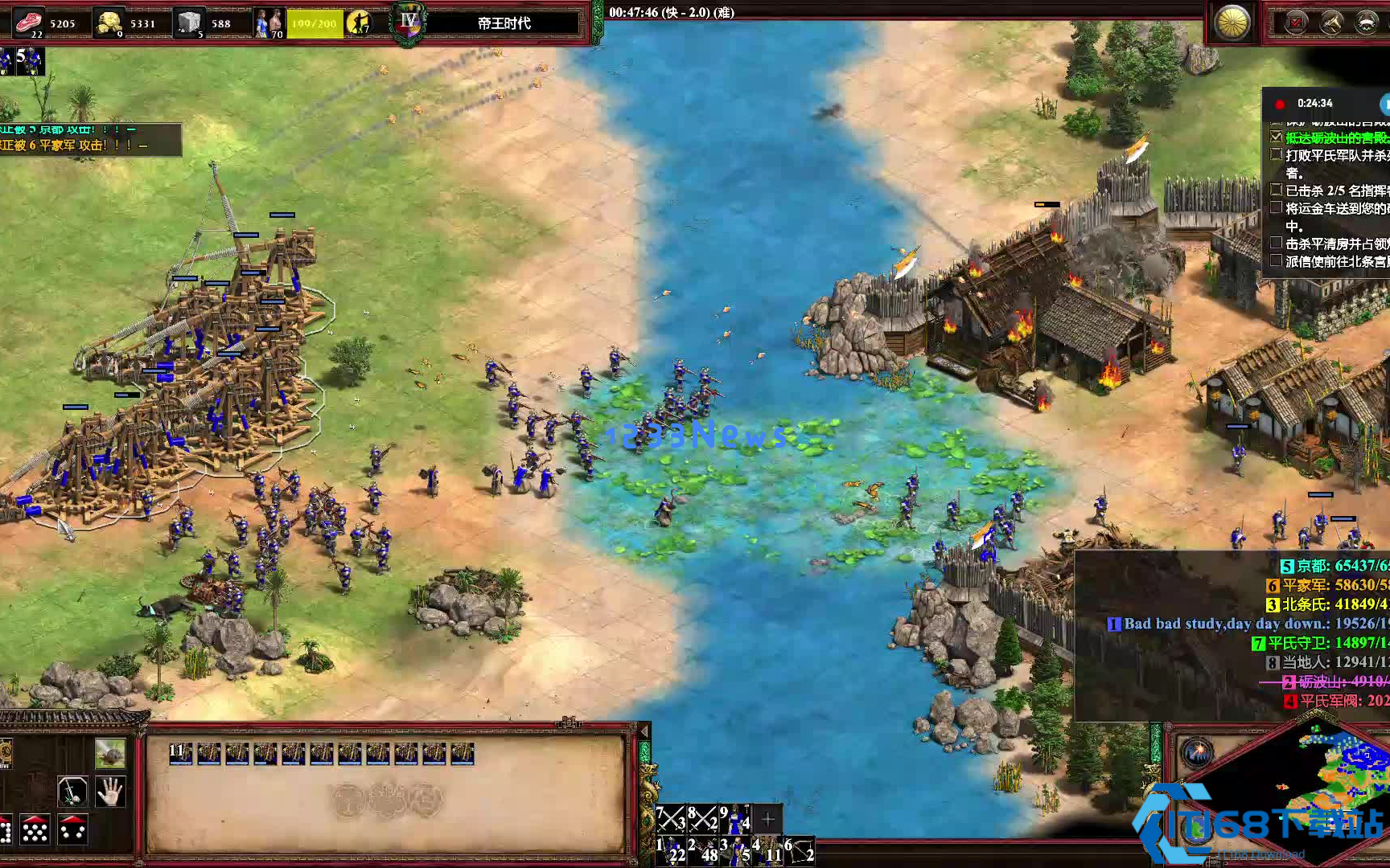 帝国时代2砺波山之战怎么玩