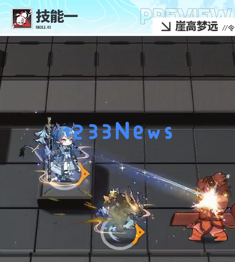 明日方舟崖高梦远令怎么样：值得投入的策略新选择还是个鸡肋？