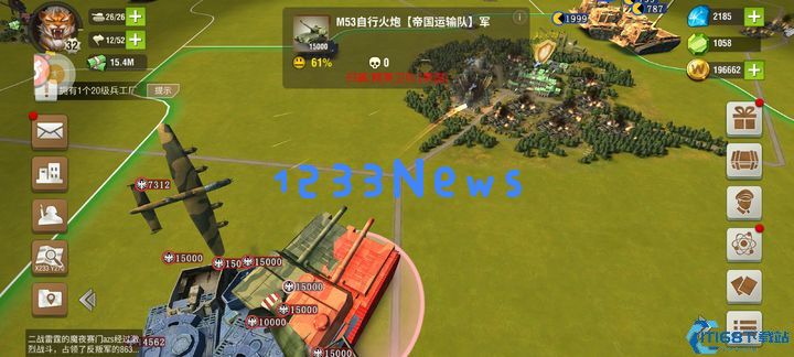 二战风云2海陆空怎么用