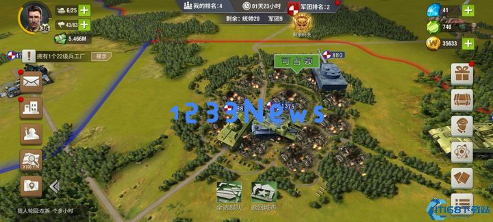 二战风云2防守用什么武将