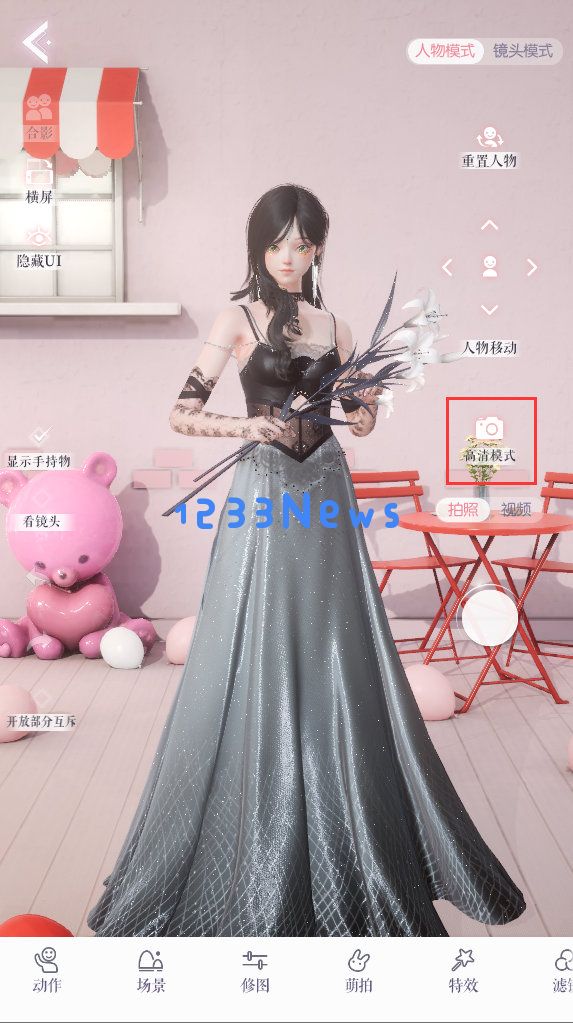 以闪亮之名PC版时尚启航测试什么时候：2023年最新动态与玩法解析