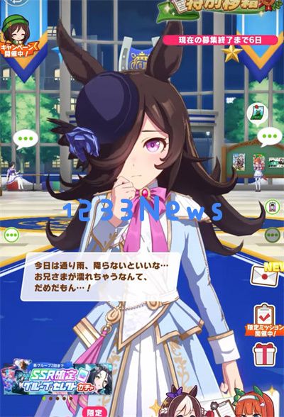 闪耀优俊少女金币怎么获得：轻松获取金币的绝妙秘诀，助你一臂之力！