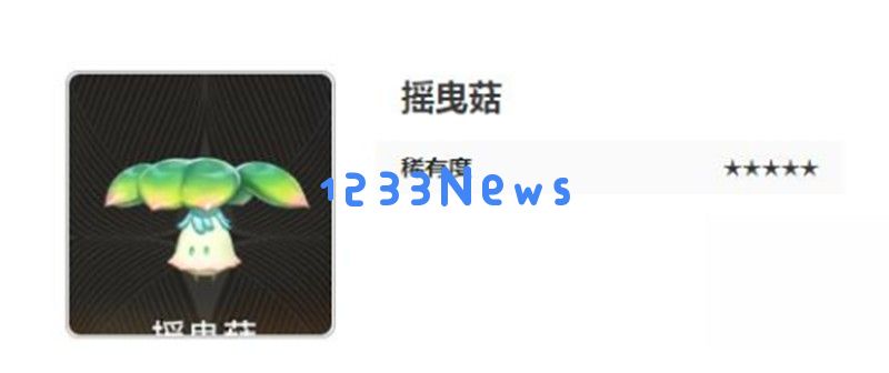 二重螺旋魔灵有哪些 全魔灵属性技能解析