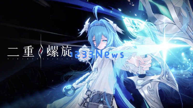 二重螺旋怎么抽卡 抽卡机制与资源获取攻略：究竟怎样才能速成高手？看这里!