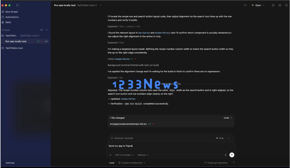 周访问破百万!OpenAI Codex 深度注入 Figma，开启 UI 自动化的“MCP 时代”