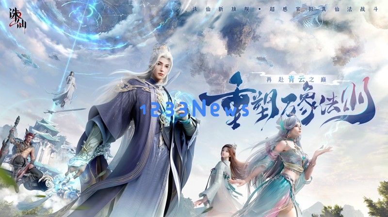 诛仙2手游零氪怎么玩 零氪玩家生存指南