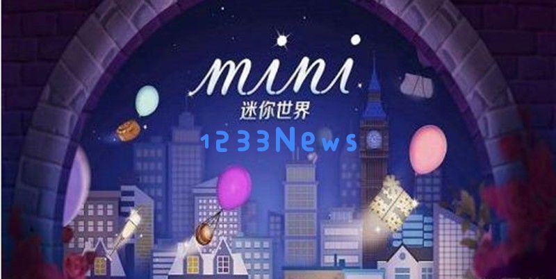 迷你世界变异鸡饲料怎么合成 变异鸡饲料制作方法