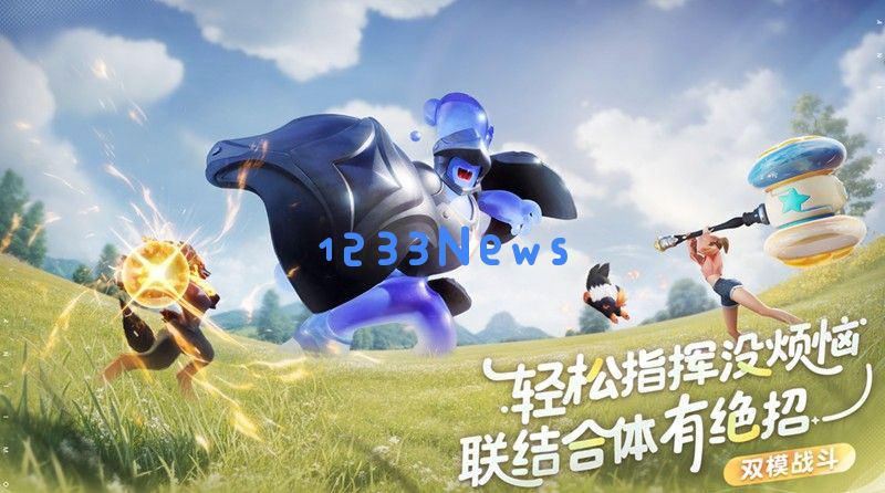 伊莫游戏怎么玩 伊莫玩法特色详细介绍