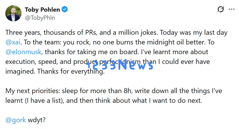  xAI 公司联合创始人宣布离职，首批元老仅剩 5 人