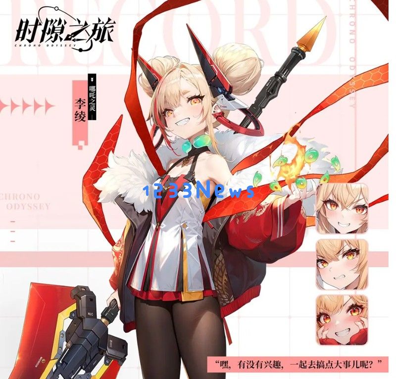 时隙之旅火队用什么英雄 火系阵容搭配推荐：热情似火的战斗之旅！ 劲爆燃情的冒险等你来！