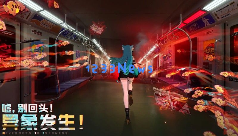 异环2025二测什么时候开 异环收容测试时间公布：期待已久的测评即将揭晓，快来围观！