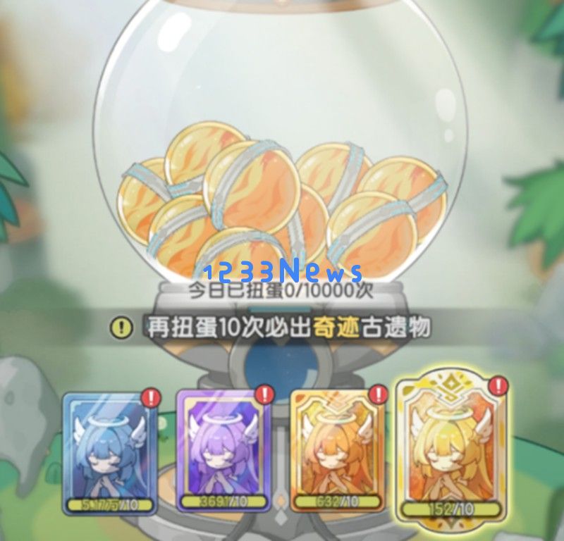 杖剑传说骑士古遗物怎么搭配 骑士遗物属性选择攻略