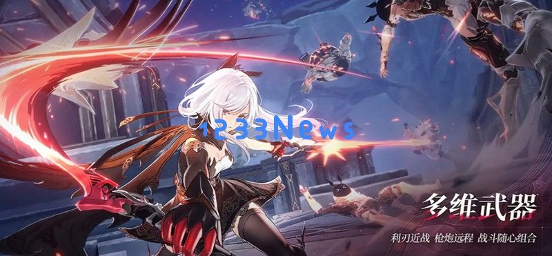 二重螺旋武器锻造材料怎么获得 锻造材料获取方法