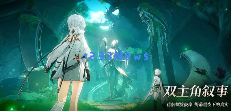 二重螺旋钓鱼怎么玩 钓鱼技巧与稀有鱼类位置