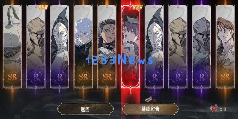 银与绯抽卡机制详解 限定池常驻池保底规则