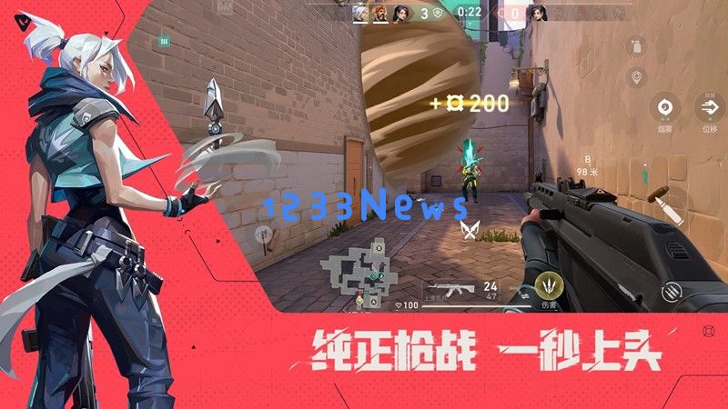 无畏契约源能行动幻影怎么用 幻影步枪强度解析