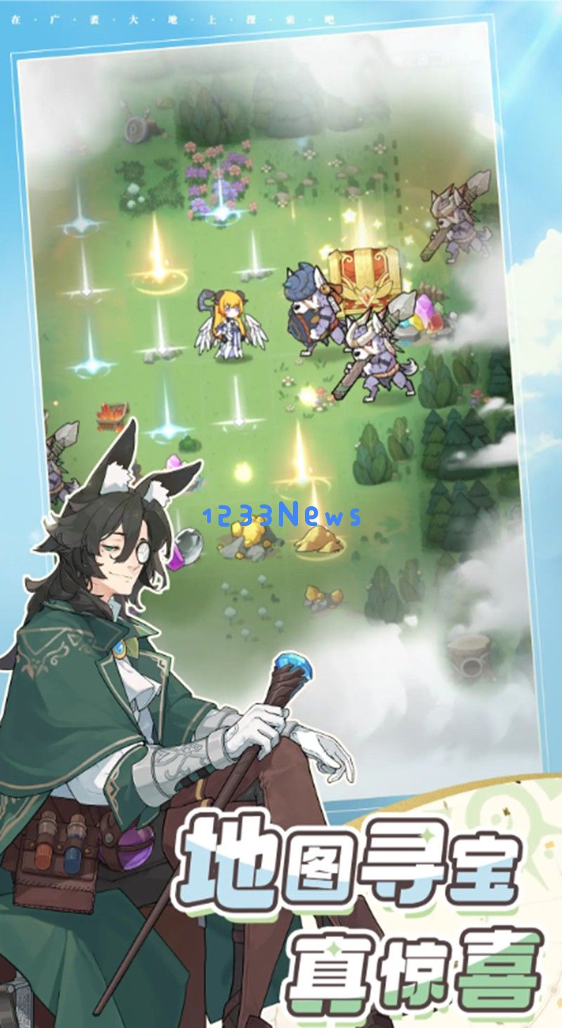 杖剑传说最新礼包码有哪些 2025礼包兑换码大全：重燃你的游戏激情，绝对不容错过！