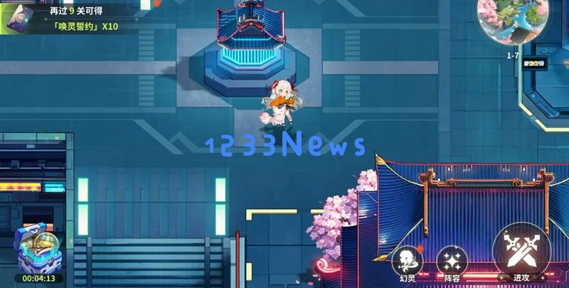 时隙之旅有什么玩法 时隙之旅核心玩法介绍：探索无尽时空的快乐与惊奇！