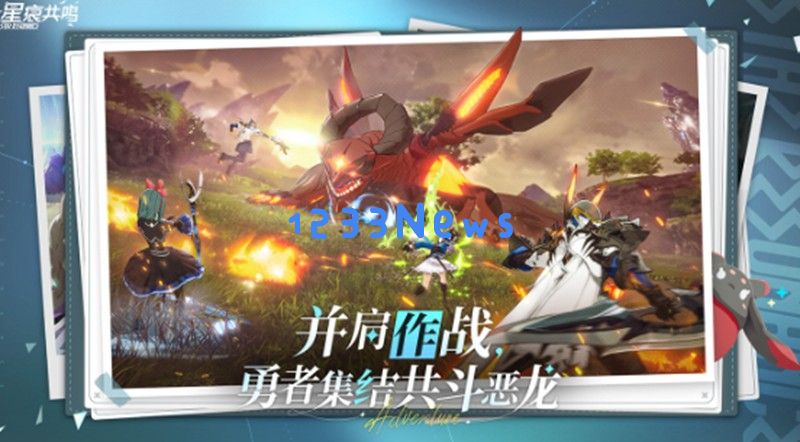 星痕共鸣神射手怎么培养 狼弓流鹰弓流角色攻略