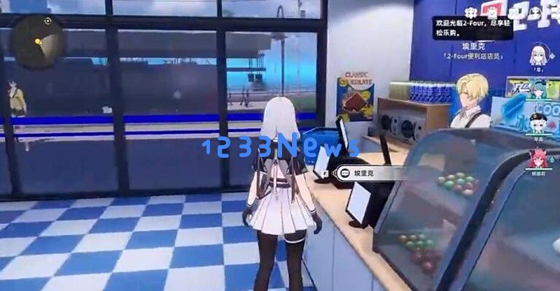 异环什么时候公测 异环公测时间介绍：热闹非凡的竞技盛宴即将揭幕！