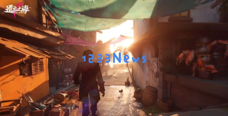 遗忘之海什么时候上线 遗忘之海公测时间一览