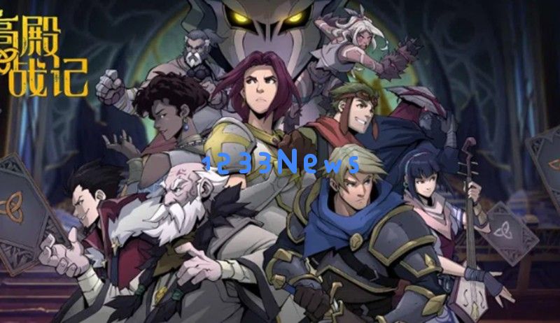 高殿战记阿方瑟有什么技能 阿方瑟职业专精详解