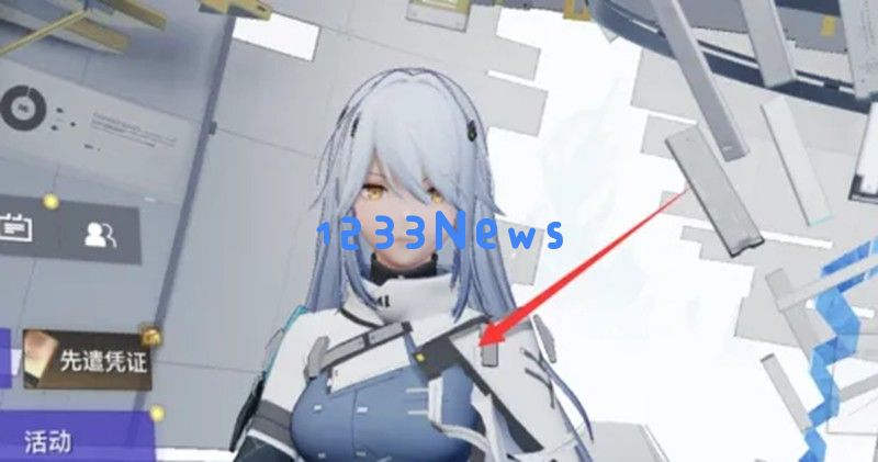 尘白禁区怎么更换看板娘 主界面角色切换方法