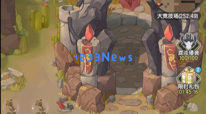 杖剑传说山之国地图怎么玩 山之国玩法机制详解