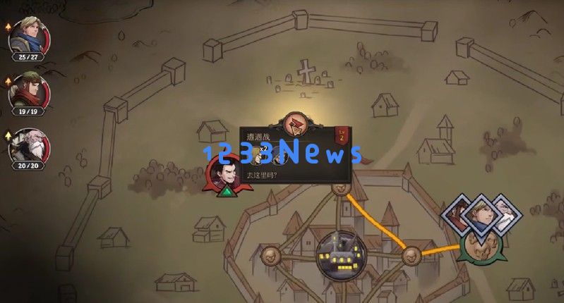 高殿战记天赋怎么加点 角色天赋分配攻略