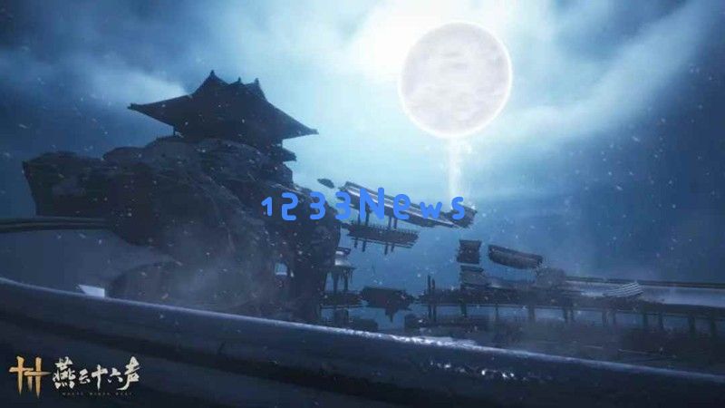 燕云十六声95级版本攻略 流派平衡性调整解读