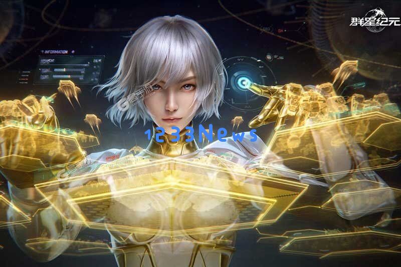 群星纪元战术队怎么搭配 战术队英雄技能组合攻略