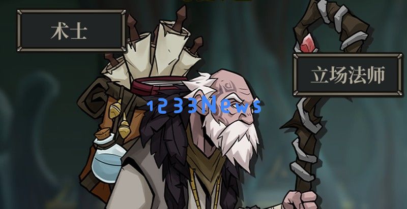 高殿战记皮埃尔有什么技能 皮埃尔角色特色解析：探讨最强英雄角色的独特魅力