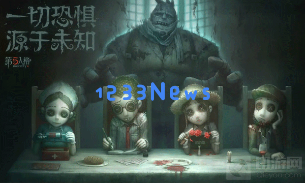 第五人格黄衣之主噩梦凝视怎么用 噩梦凝视使用方法