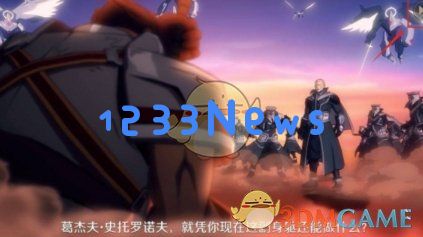 纳萨力克之王怎么跳过剧情,跳过剧情方法一览：轻松跳转主线，快来了解！