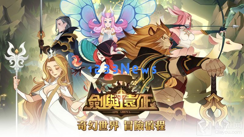 剑与远征诗社竞答第三天答案是什么 第三天答案一览：万众瞩目 笔尖探索